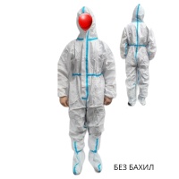 Комбинезон (костюм)  защитный XXXL с бахилами и капюшоном, на молнии, 260 гр.