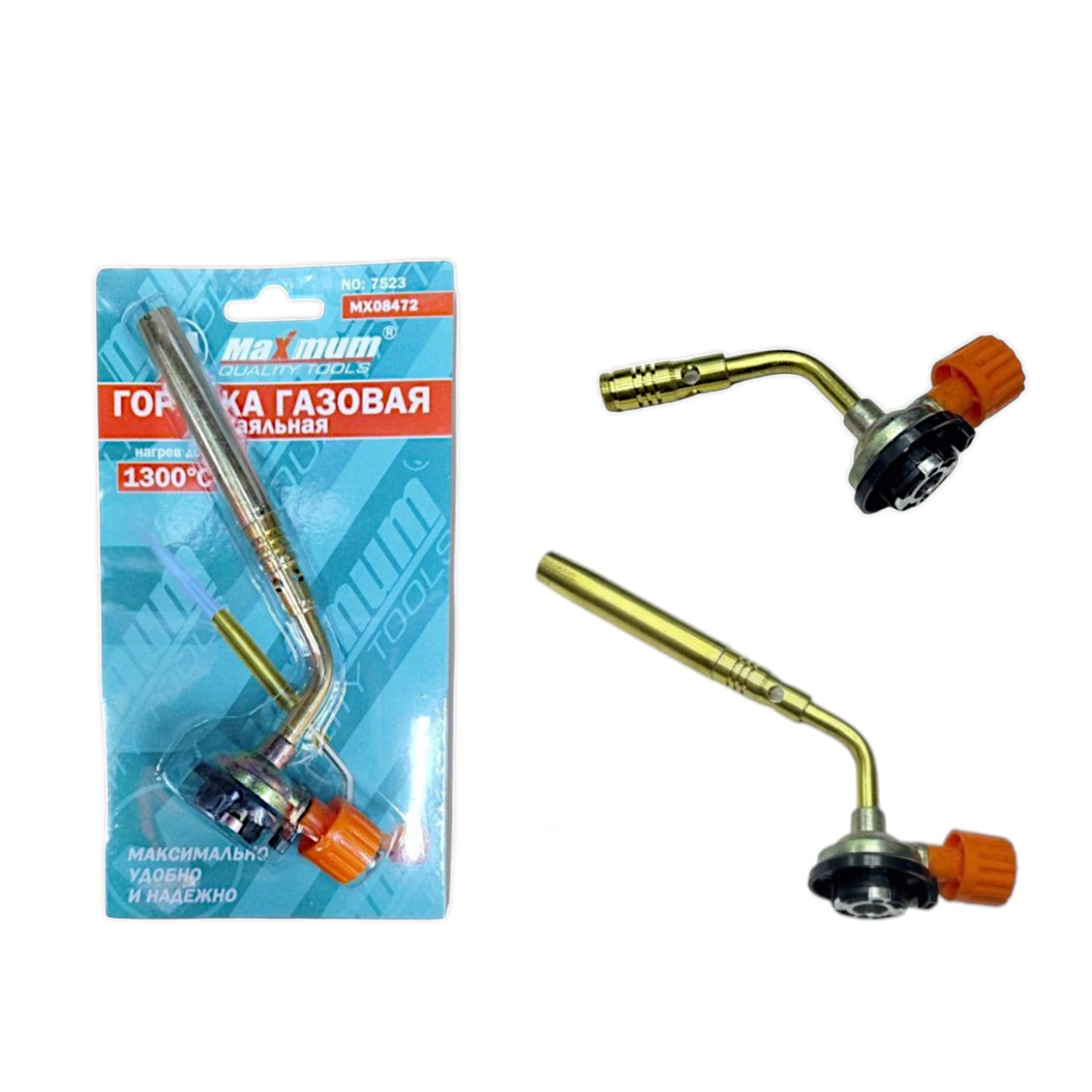 горелка газовая 7523, для пайки меди (2771) оптом