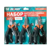 Набор шарнирно-губцевых инструментов мини, CRV, 3 предмета, резиновые рукоятки, "MAXIMUM" MX 14367